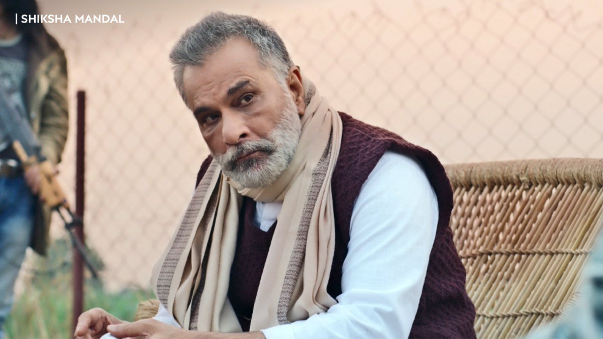 Presenting ‘Shiksha Mandal’, inspired by true events around the biggest education scam in India starring <a href="/GAUAHAR_KHAN/">Gauahar Khan</a>, <a href="/gulshandevaiah/">“SuperGullu”</a> &amp; #PavanRajMalhotra.  

Directed by <a href="/afzalistan/">Syed Ahmad Afzāl افضال अफ़्ज़ाल</a>

#ShikshaMandal - an MX Original Series, coming soon!