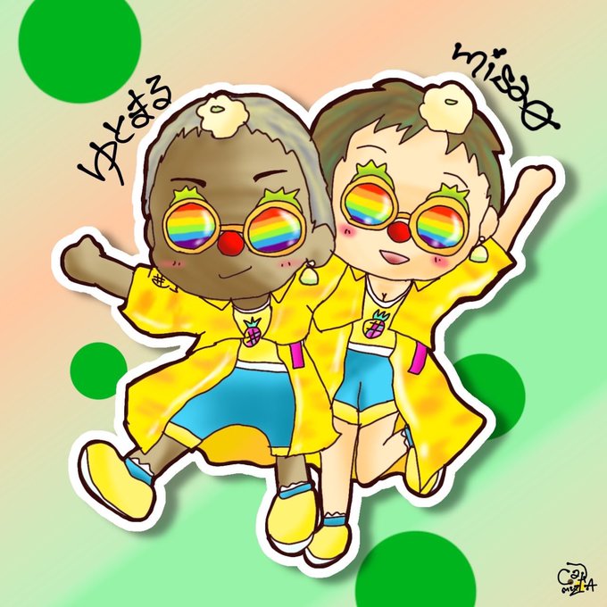 感謝感激雨あられのtwitterイラスト検索結果 感謝感激雨あられのtwitterイラスト検索結果