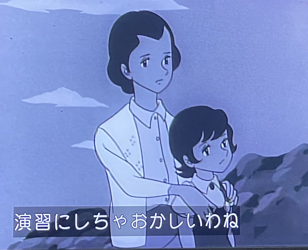 昭和TV版 サイボーグ009 レーザーディスク3枚セット/1話〜24話 第24話『非情な挑戦者』は電子頭脳に培養・教育された天才兄弟が009に