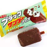 チョコミント好き必見!セブンイレブンからブラックサンダーチョコミントアイスが出るよ!