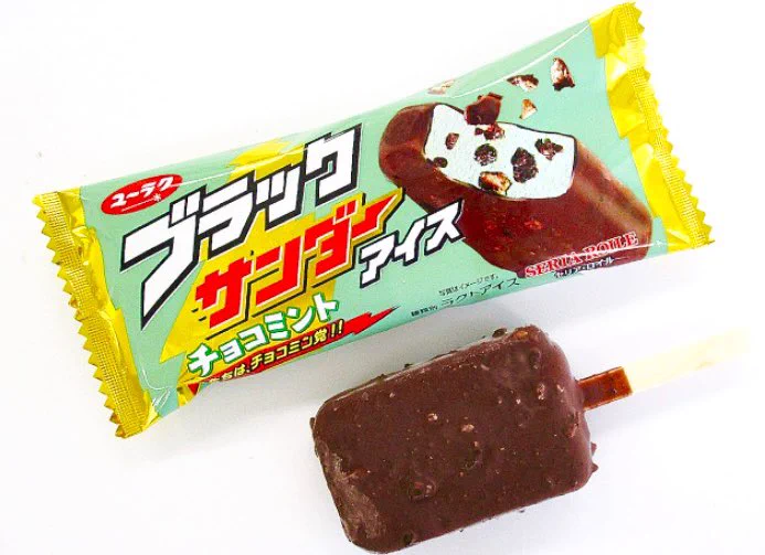 チョコミント好き必見！セブンイレブンからブラックサンダーチョコミントアイスが出るよ！