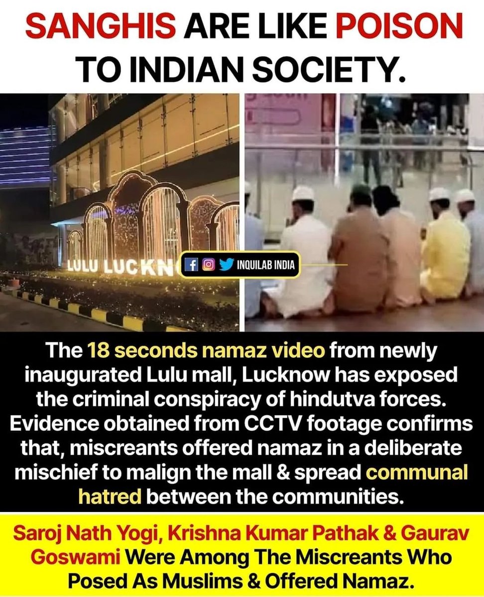 ShaikhNabi1's tweet photo. #LuluMallLucknow #LuluMall #LuluMallNamaz #LuluMallBattle #Lucknow #UP #UttarPradesh #lululucknow #Hanuman #Namaz #Prayer #Facts #FactCheck #Mathrubhumi #MathrubhumiFactCheck https://t.co/XHGUcV0BQ1