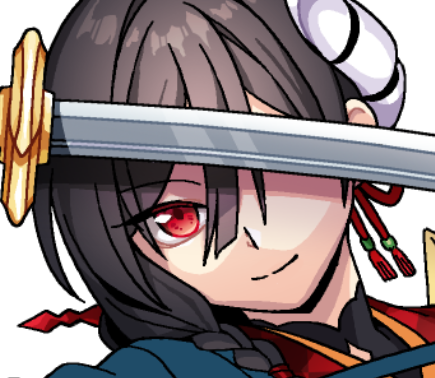 戯れ 