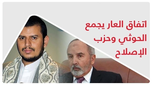 EwDZ2tOXDVbASpj's tweet photo. بلباس الدين وقناع الاسلام 
يسمون انفسهم انصار الشرعية 
تنصرها ❔
من اهل السنة والشريعة الذي يمارسوها ويطبقوها ويعملو بها
وترسل لهم الانتحارين والمتفجرات وتقتلهم لاحياء الشريعة
فاين انتصارك ظد من يزيفو الدين ويعملو خلاف الشريعة ويقذفو امهات المؤمنين ويسبو الصحابة ويسيئو لرسول الله https://t.co/NOuW53PMN7