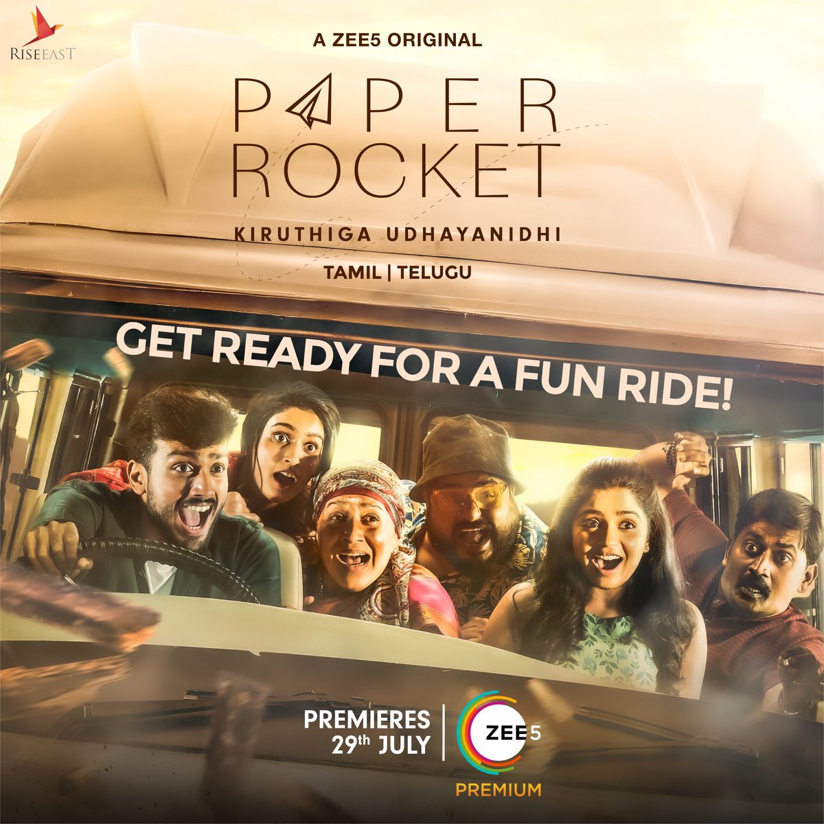 #PaperRocket Web-Series Premiere On Zee 5 From July 29⭐

Stars : Kalidas - Tanya - Kaali Venkat - Karunakaran - VijiChandrasekar - Poornima
Music : Dharan Kumar(PodaPodi)🎵
Direction : Kiruthiga Udhayanidhi💥

Tamil - Telugu