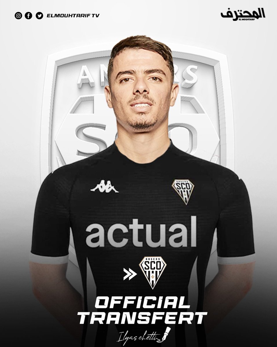 EMouhtarif's tweet photo. ⚫⚪✅🇩🇿
نادي آنجيه الفرنسي يعلن رسميا تعاقده مع الدولي الجزائري إلياس شتي ، بعقد يمتد لغاية لغاية 2026 .
#ilyeschetti #chetti #angers #angerssco #dzsport #mercato #teamdz #lesverts #lesfennecs #123vivalalgerie #algerie https://t.co/qdFlFJy8hu