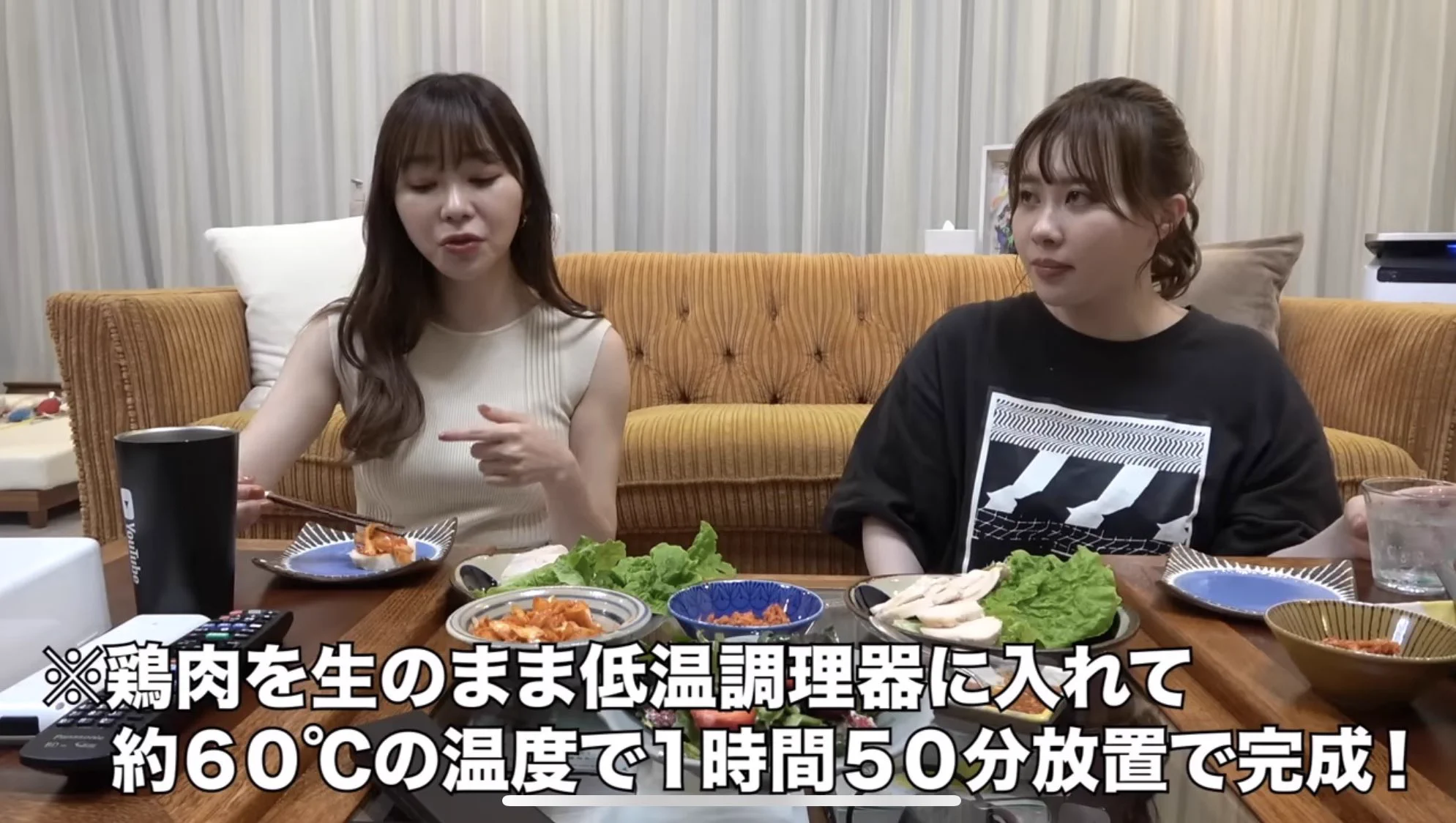 さっしーお墨付きの低温調理器具！！美味しい鶏むね肉が作れるからダイエッターは買うべき！！