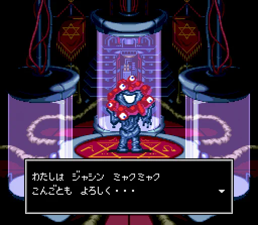 @ginoyahutaushi ミャクミャクさま懐かしい。シリーズによってデザインちょくちょく変わりますよね～（ネタかぶりしたので供養します…ｗ） #pixelart #ドット絵 