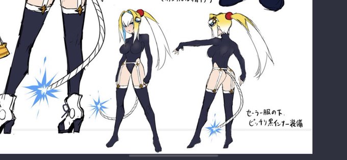 コレどすけべえっち過ぎんか??? https://t.co/ExOULisjRx 