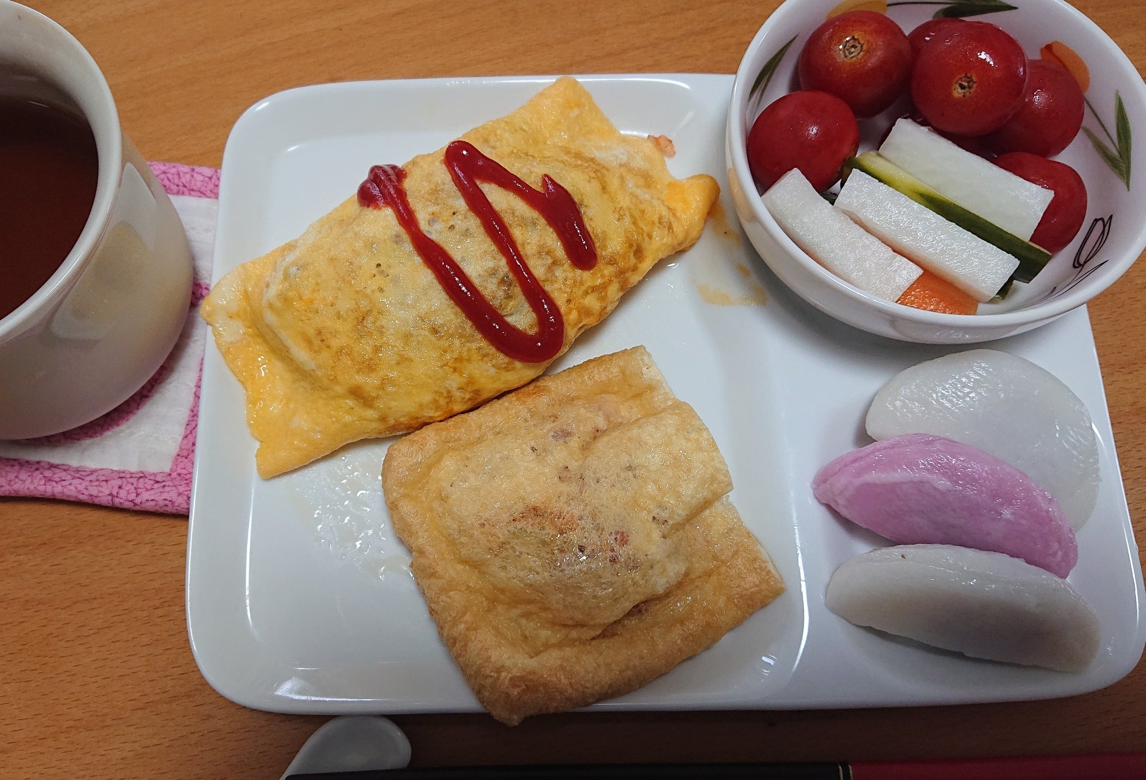 Hiromi 1ky4pjcp7n9g0yw Twitter