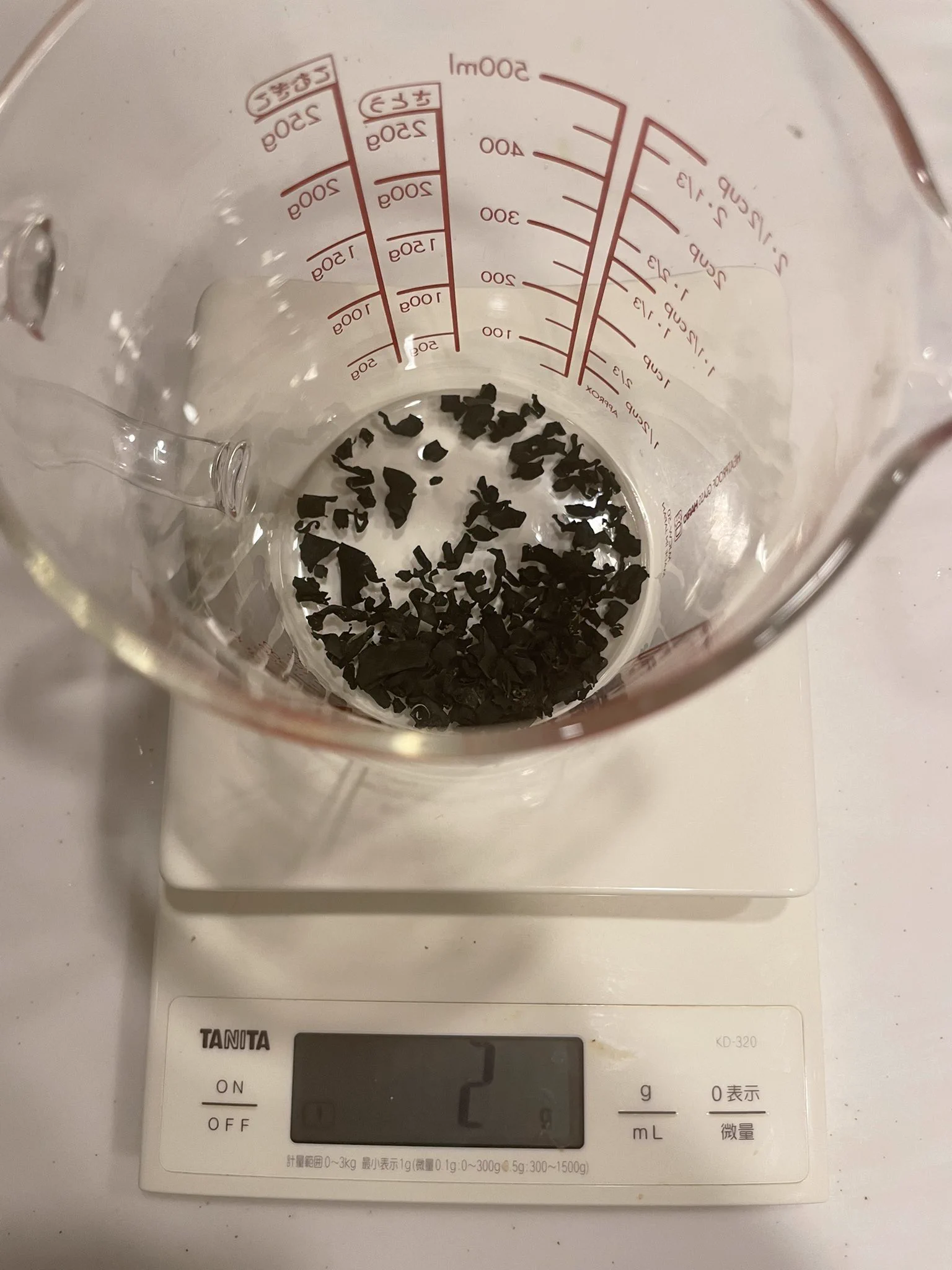 ワカメ2gしかなかった🥺  