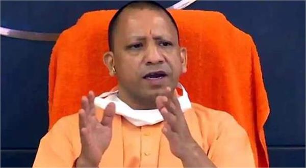 punjabkesari's tweet photo. UP: जनवरी 2023 में ''ग्लोबल इन्वेस्टर्स समिट'' का आयोजन करेगी योगी सरकार, 10 लाख करोड़ निवेश जुटाना का लक्ष्य
https://t.co/QuOh0YRXHz
#LucknowNews #UttarPradeshNewsINhindi #CMYogiAdityanath #Upgovernment #BJP #YogiLatestNews #UPGlobalInvestorsSummit #PMNa https://t.co/t0FytSHNVk