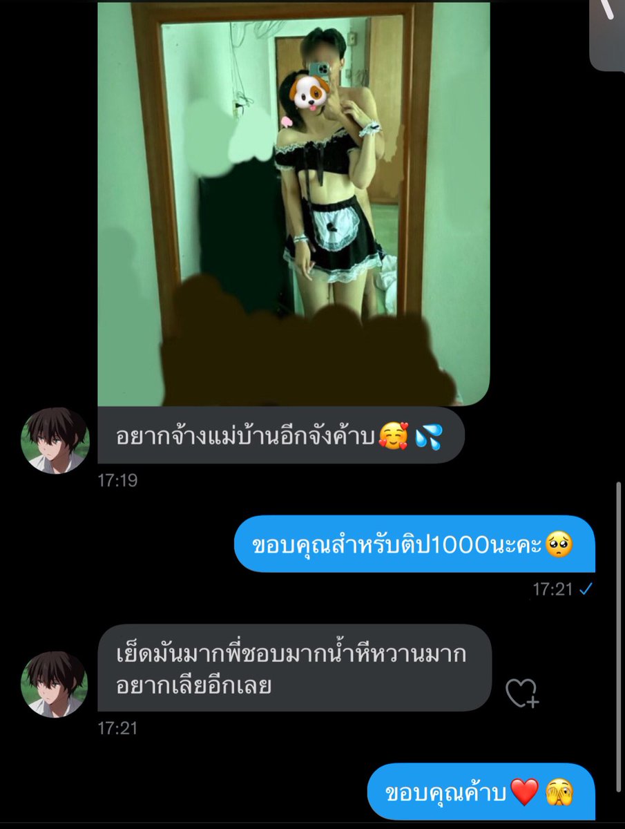 peijdo889's tweet photo. รับแม่บ้านไปถูควยมั้ยค่ะ🫣🥺💦 https://t.co/gjGWsep9u1