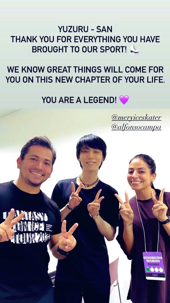 Yuzuru Hanyu annuncia il ritiro Parte 61