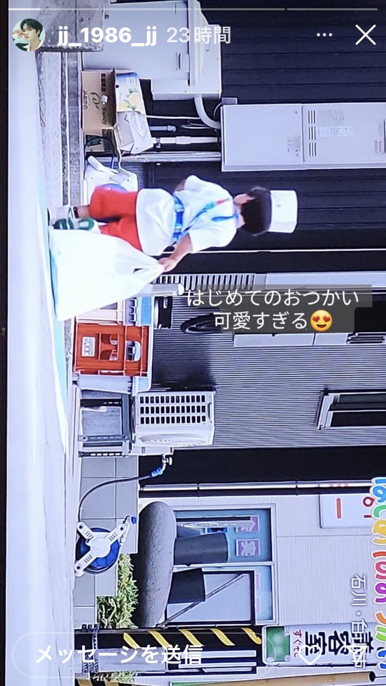 はじめてのおつかい Twitter Search Twitter