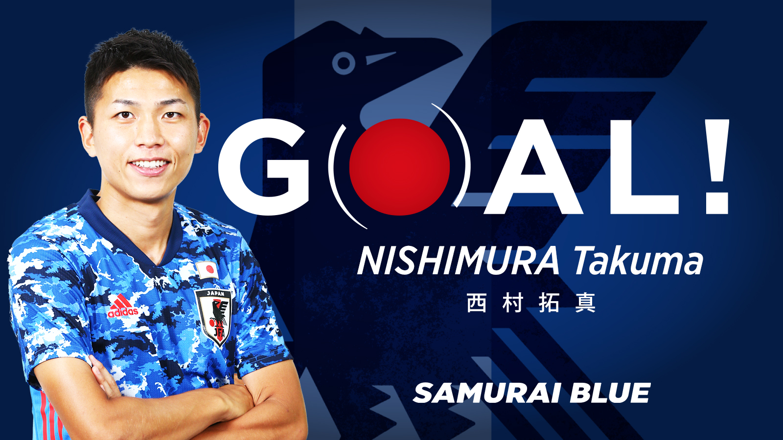 サッカー日本代表 E1 7 24 7 27 Goal 前半22分 9 西村拓真 Eaff E1 サッカー選手権22決勝大会 Samuraiblue 3 0 香港代表 19 ko フジテレビ 系列で放送中 Tver でライブ配信中 T Co