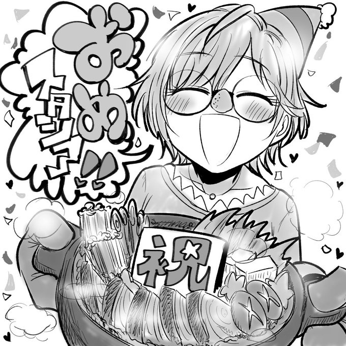 @xxero_nayanxx おめスタシア!!!!!! 