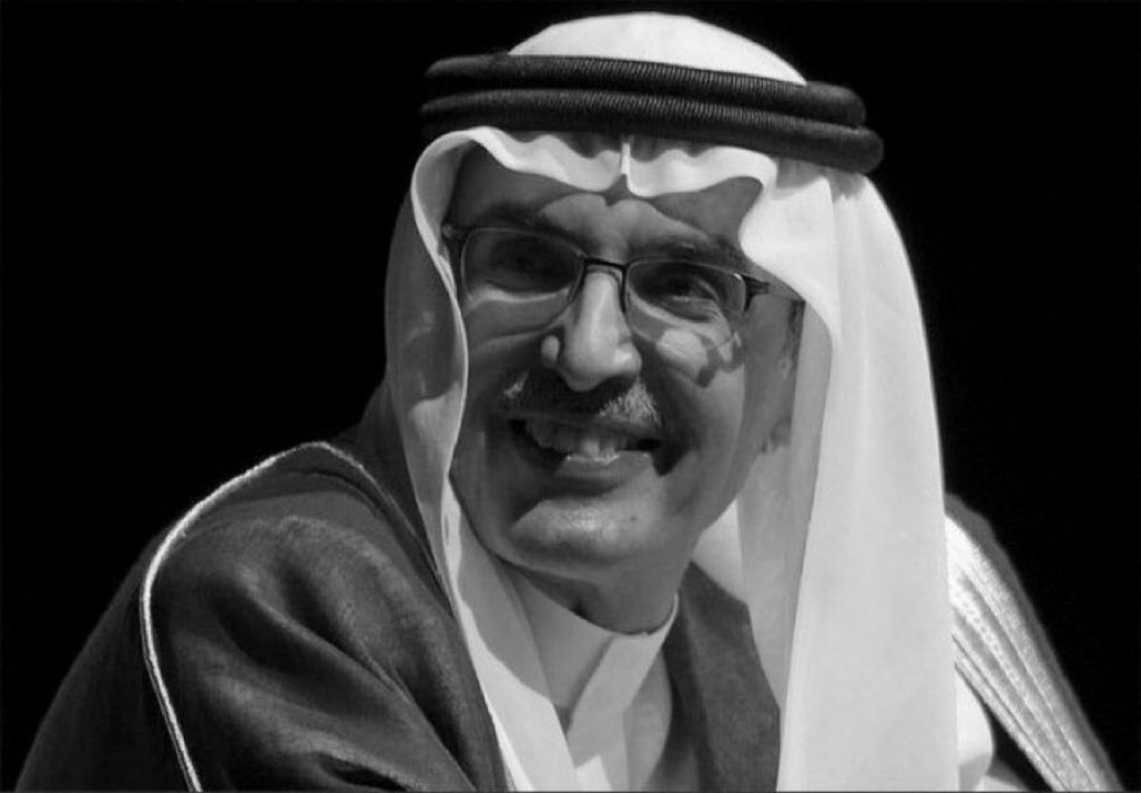 لو غاب نور البدر في عتمة الليل
          ينشاف ضي البدر في وجه خلي 

#بدر_بن_عبدالمحسن