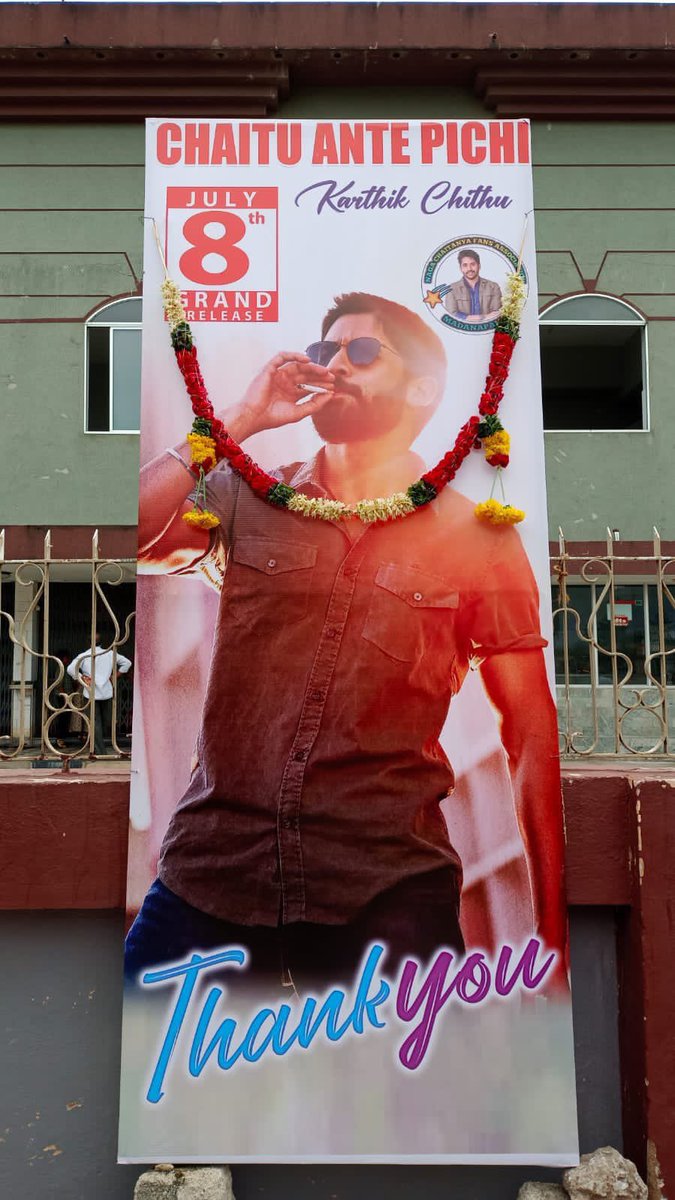 chay_varun's tweet photo. Madanapalle #ThankYouTheMovie https://t.co/t7IyOGCpnA