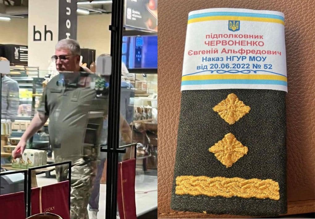 gostro1's tweet photo. #Червоненко, відомий антиукраїнською позицією, отримав звання підполковника

Нардеп Володимир В'ятрович виклав у мережу фото погонів та номер наказу про надання звання https://t.co/B6IKnYT4AN