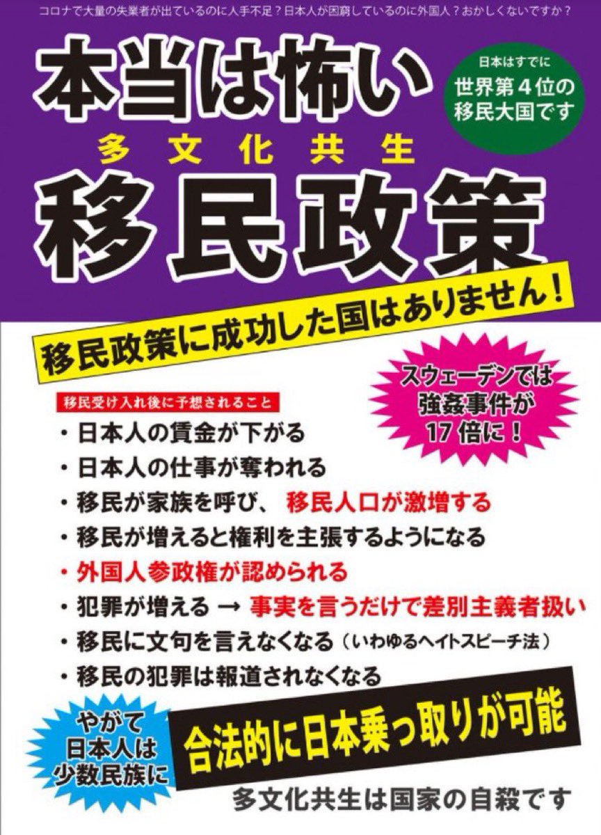 🌸ピロぞう🇯🇵 tweet media