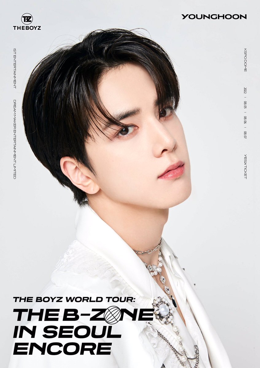 씨쥐인줄 알앗어 정말