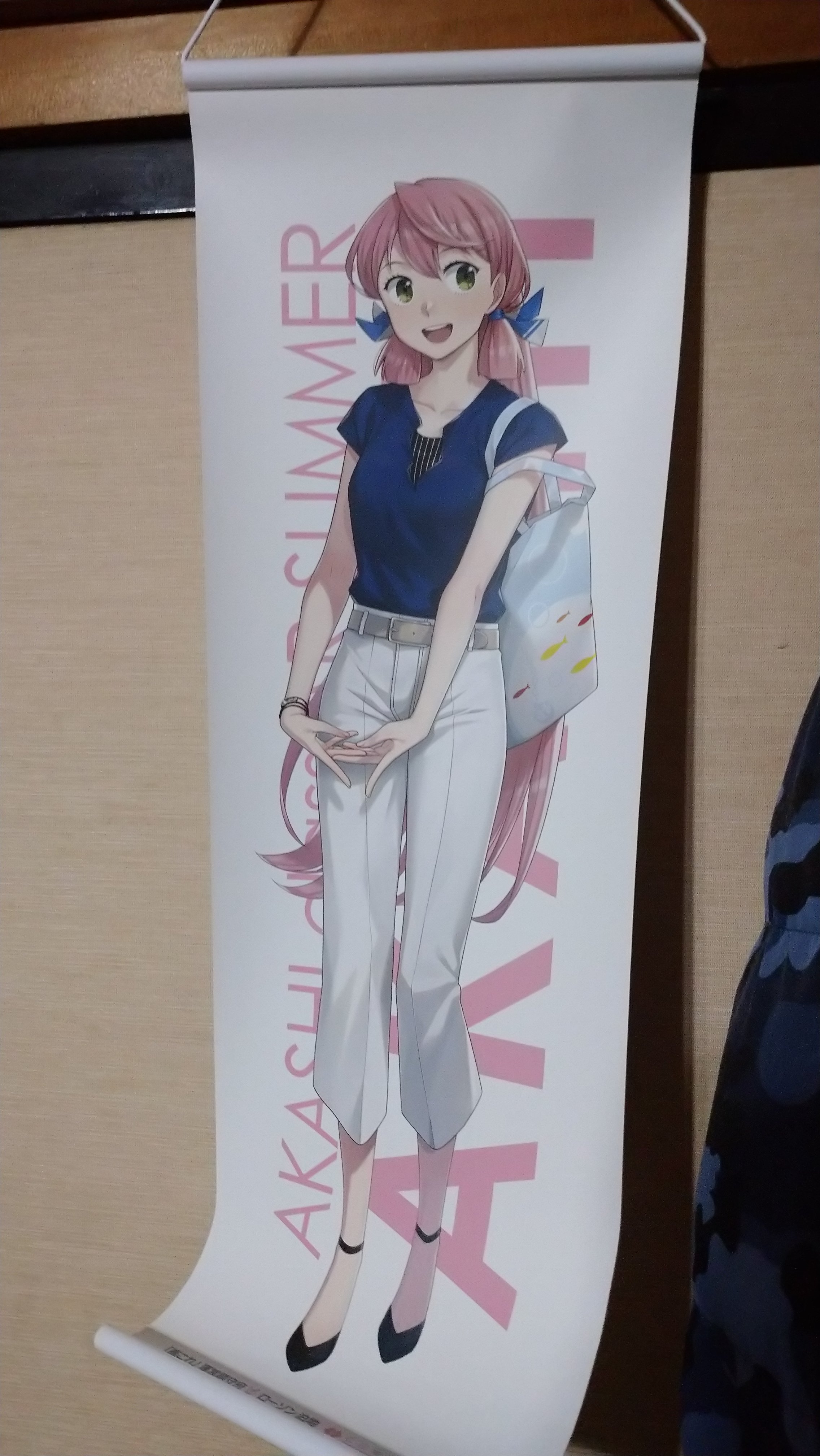Kスケ Ken0090jp 良いですねぇ 巨大私服明石さん 見上げたい Twitter