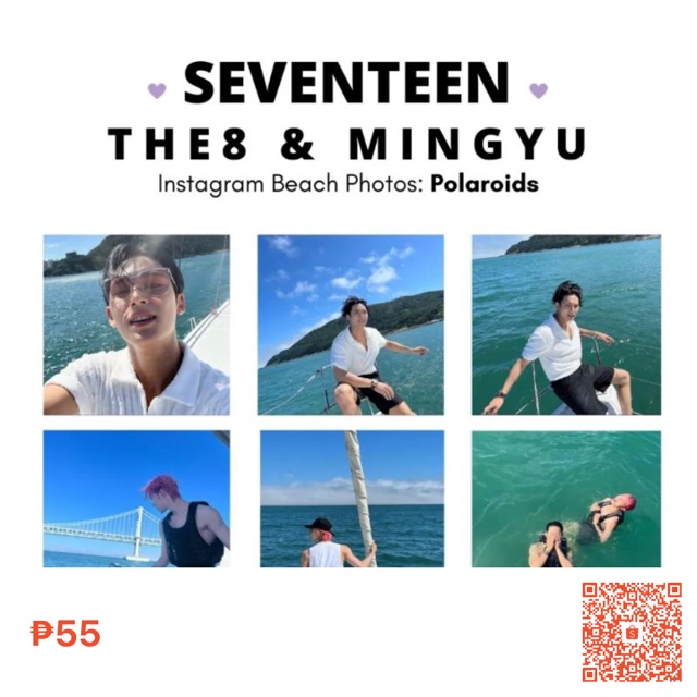 wonderpop_ph's tweet photo. We still can’t get enough of these boyfriend GyuHao IG photos! 👀  https://t.co/ySScN9A2YS #ShopeePH https://t.co/SmcuMrlDk2