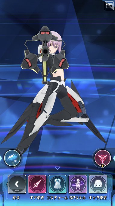 #原作の隣に自分の作品を貼る #アリスギア 