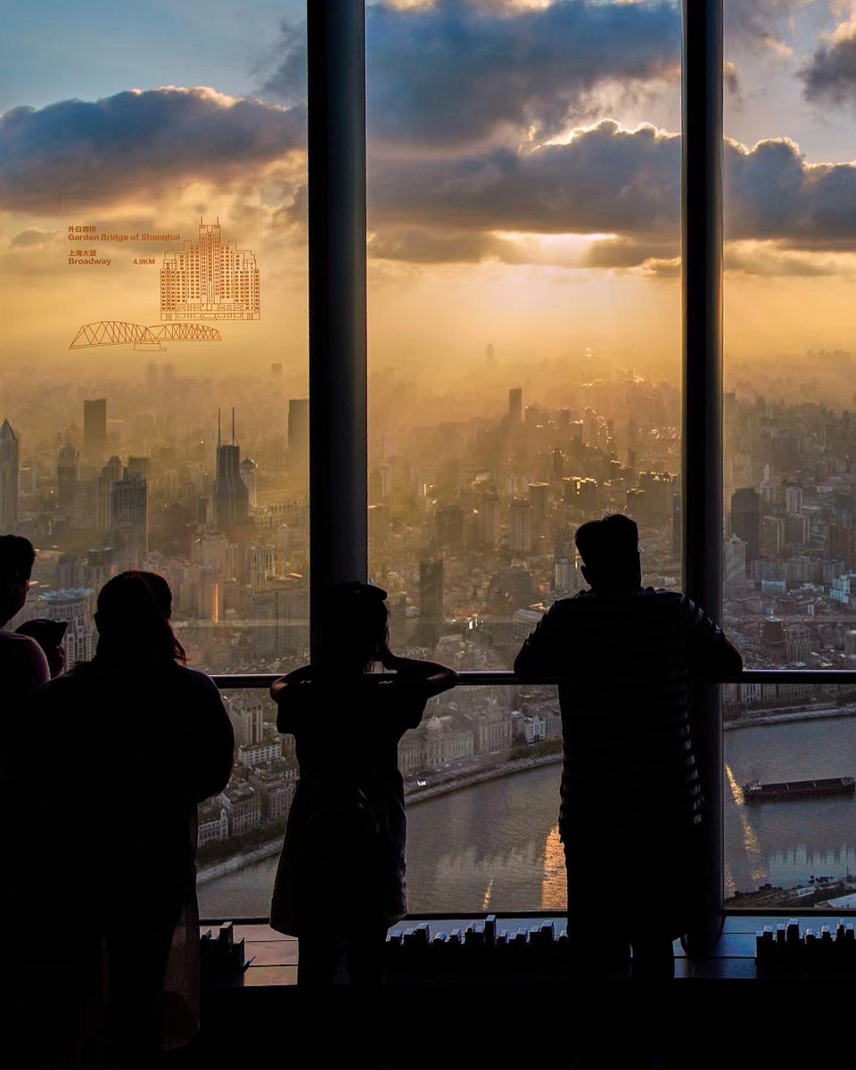 ShanghaiEye's tweet photo. Don’t waste time looking back or down. The world now is way more beautiful, especially from the top of the Shanghai Tower. 🧡
#shanghaieye #loveshanghai #liveinshanghai #shanghaibund #shanghaitower #shanghaiskyline #shanghaicity #exploreshanghai #shanghaiist #shanghainese https://t.co/e3wHWvgHCI