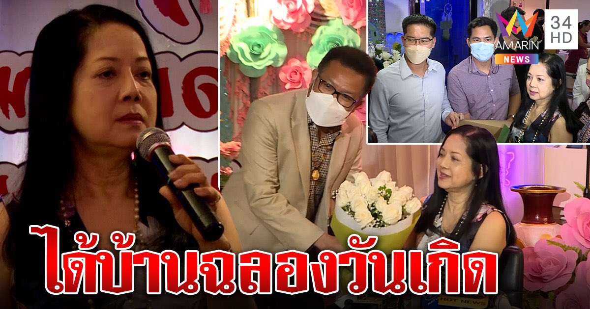 devil089000's tweet photo. ผู้หญิงคนนี้เกิดชาตินี้ชาติเดียวพอนะ ชาติหน้าอย่าเกิดมาเป็นแม่ของใครอีกเลย แต่ละสิ่งที่ทำไม่น่าเกิดมาเลยจริงๆ #แตงโมต้องได้รับความยุติธรรม https://t.co/MVXxgKJaxt