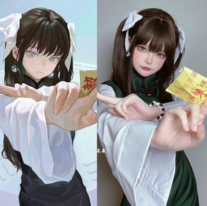千夜未来