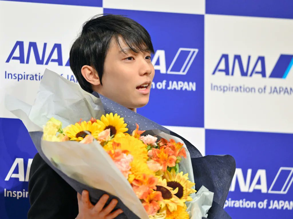 Yuzuru Hanyu annuncia il ritiro