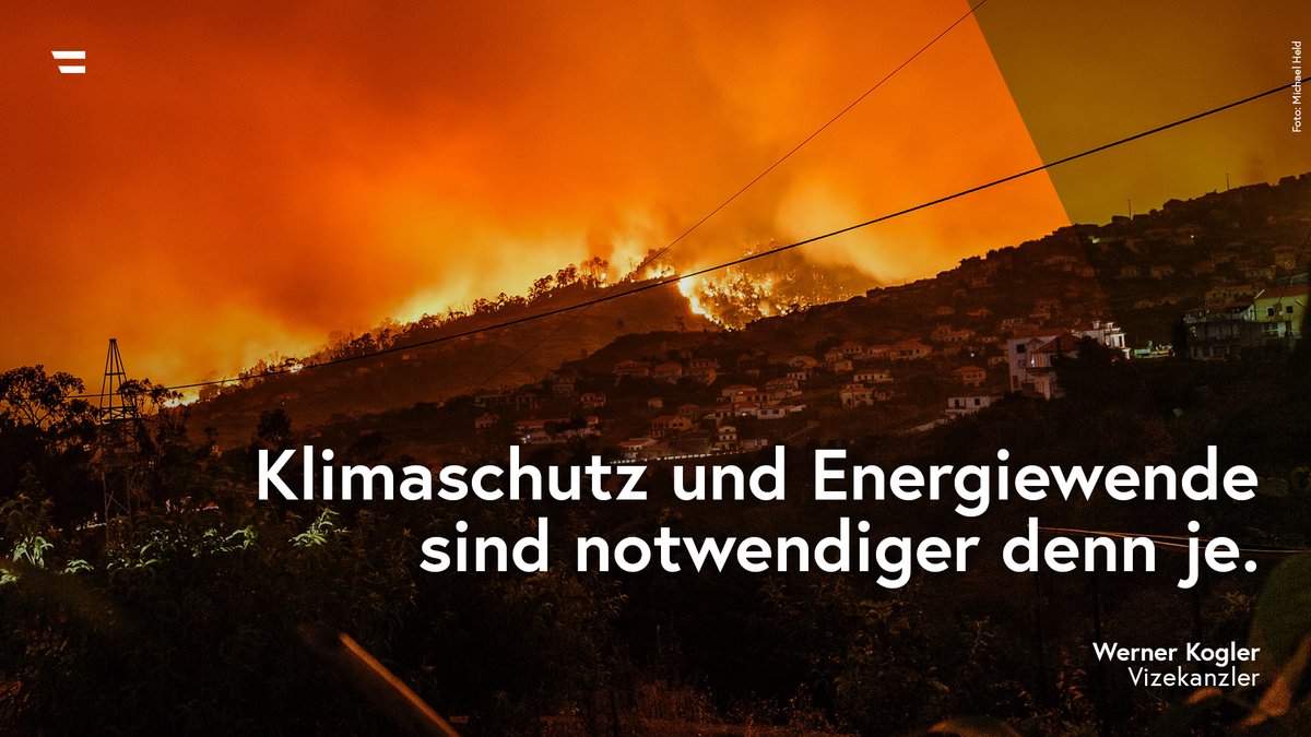 Große Teile Südeuropas brennen, hunderte Hitzetote, Dürre bringt massive Ernteausfälle, heimische Seen erleben historische Tiefststände. In der aktuellen #Hitze spüren wir die dramatischen Auswirkungen der #Klimakrise. (1/4)