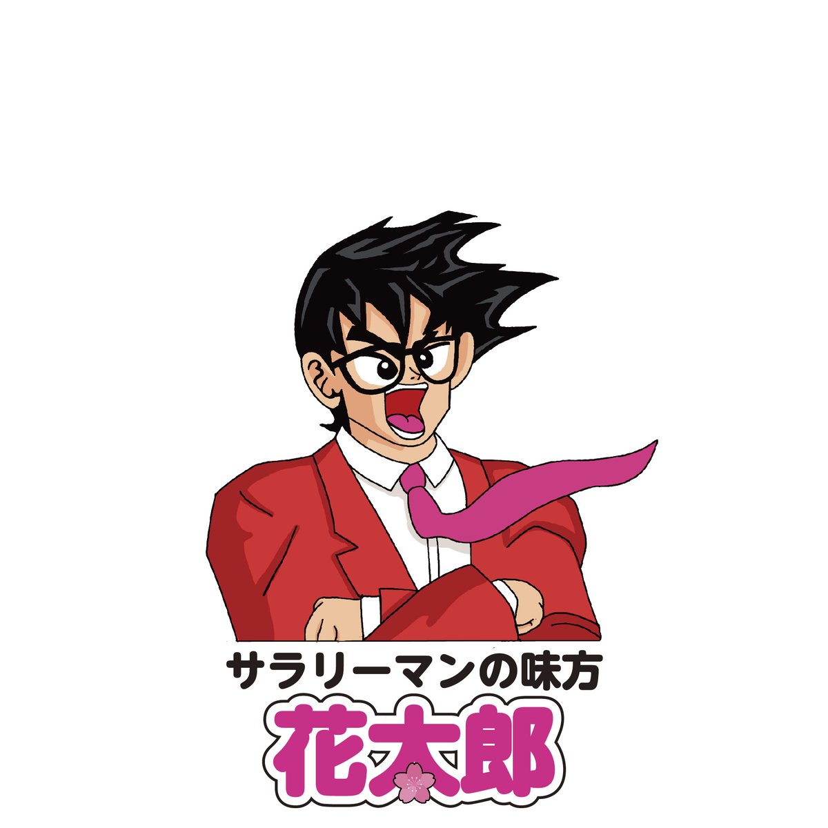 はなたろう テーラーメイド ステルスツー フェアウェイウッド HD STEALTH2