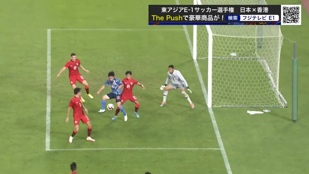 サッカー日本代表 Eaff E1 サッカー選手権22決勝大会 Samuraiblue Vs 香港代表 相馬勇紀 が技ありのヒールシュートを決め リードを広げる フジテレビ 系列で放送中 Tver でライブ配信中 T Co Lcsvxox4al Jfa サッカー日本代表 Eaff E1 サッカー選手権22決勝大会 Samuraiblue Vs 香港代表 相馬勇紀 が技ありのヒールシュートを決め リードを広げる フジテレビ 系列で放送中 Tver でライブ配信中 T Co Lcsvxox4al Jfa