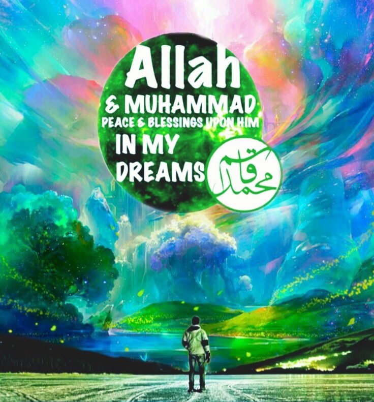 Pada Januari 2014, Allahﷻ memberitahuku bahwa Qasim! "Aku telah menguji kamu selama 20 tahun. Aku ingin melihat apakah kamu termasuk orang-orang yang berputus asa atau tidak".
#IBelieveMuhammadQasim 
#MimpiMuhammadQasim 
MuhammadQasimPK.com/id