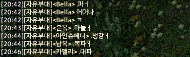eopp_eo's tweet photo. .파ㅓ https://t.co/lPuy3TG9MX