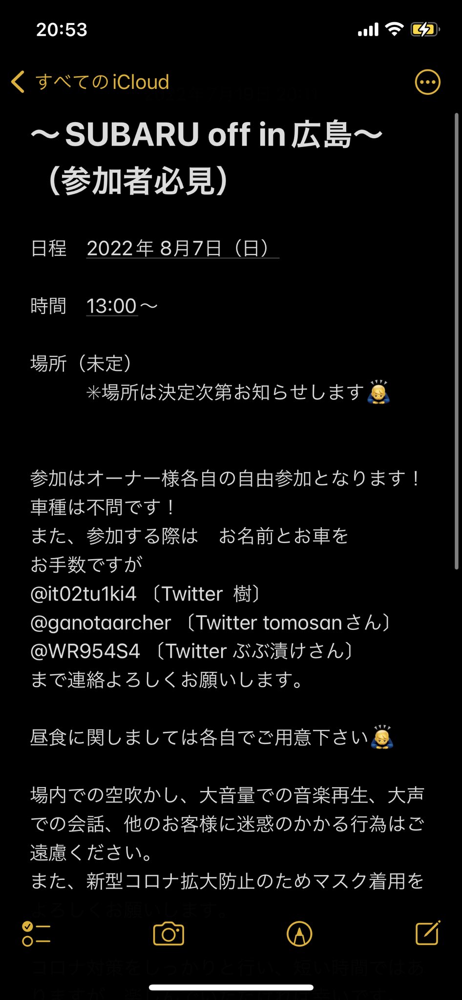 Vab ヴァブ さん Ksvvrvwpvtqk7cq Twitter