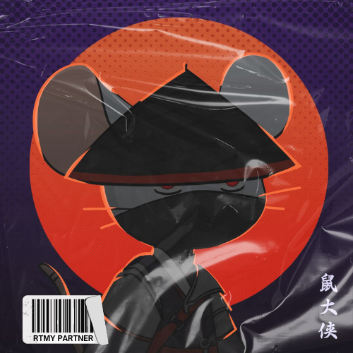 RTMY NFT Alpha Group tweet media