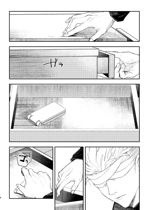 (2/5) 