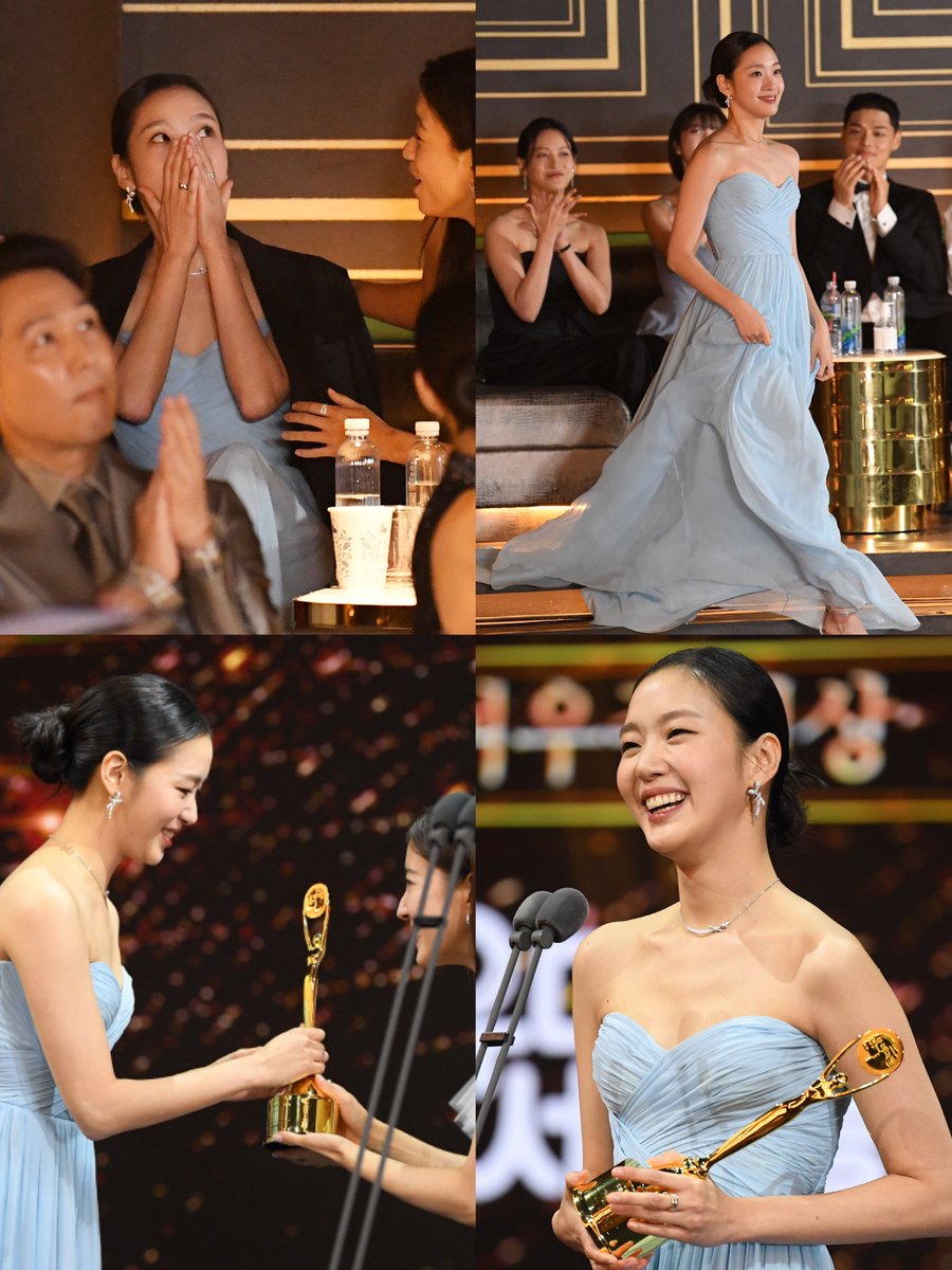 ggonebot's tweet photo. BEST ACTRESS KIM GO EUN https://t.co/xbFT1AuxVI