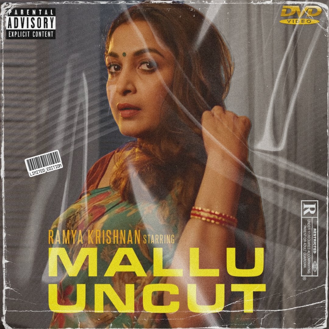 𝐌𝐎𝐍𝐒𝐓𝐄𝐑 😈 on Twitter "RT ActressThor The Mallu Uncut 🎬 ️ Deluxe