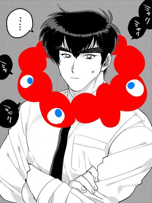 はじめて見る怪異に困惑するぬ～べ～ 