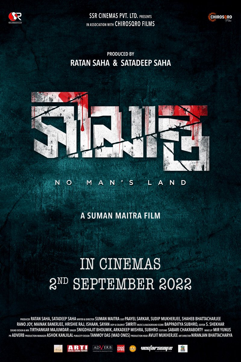 satadeeps's tweet photo. We're glad to announce that our film #Shimanto directed by @sumanmaitra99 is releasing on #2ndSeptember2022.
#TeaserComingSoon #KeepWatchingThisSpace
Shimanto
A #SumanMaitra Film
@SSRCinemas presents in association with @chirosqrofilms
Producer: @RatanSa96792949 & @satadeeps https://t.co/UkHiJ3NDRx