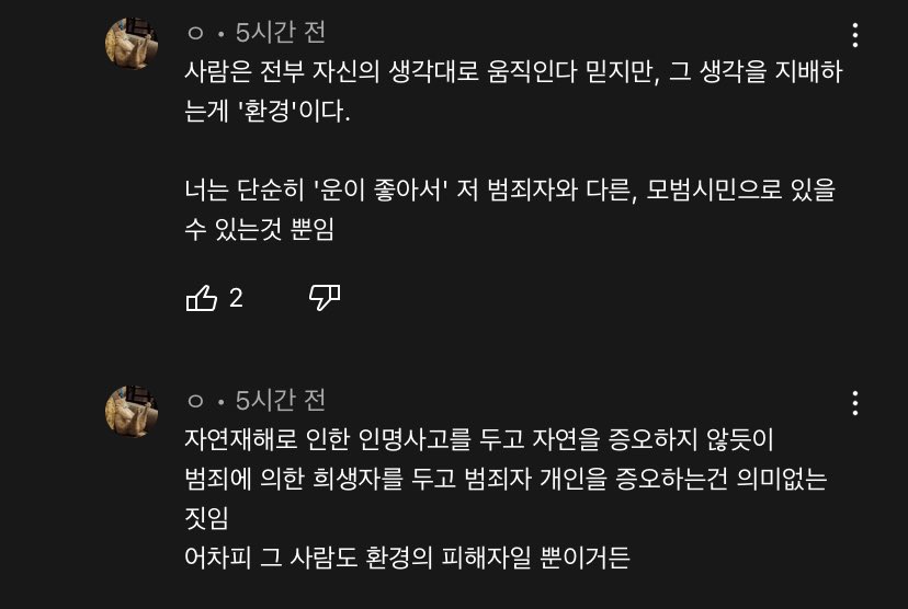 yaeun13's tweet photo. https://t.co/wjzWnqTDNu