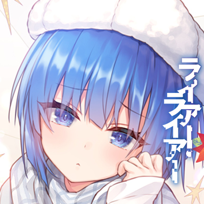 7/25発売 MF文庫J「#ライアー・ライアー 11 嘘つき転校生はクリスマスの悪魔に溺愛されています。」(著者:久追遥希先生 イラスト:konomi(きのこのみ)聖ロザリア女学園2年生【皆実 雫】アイコンご自由にお使いくださいまとめ ライアラ 