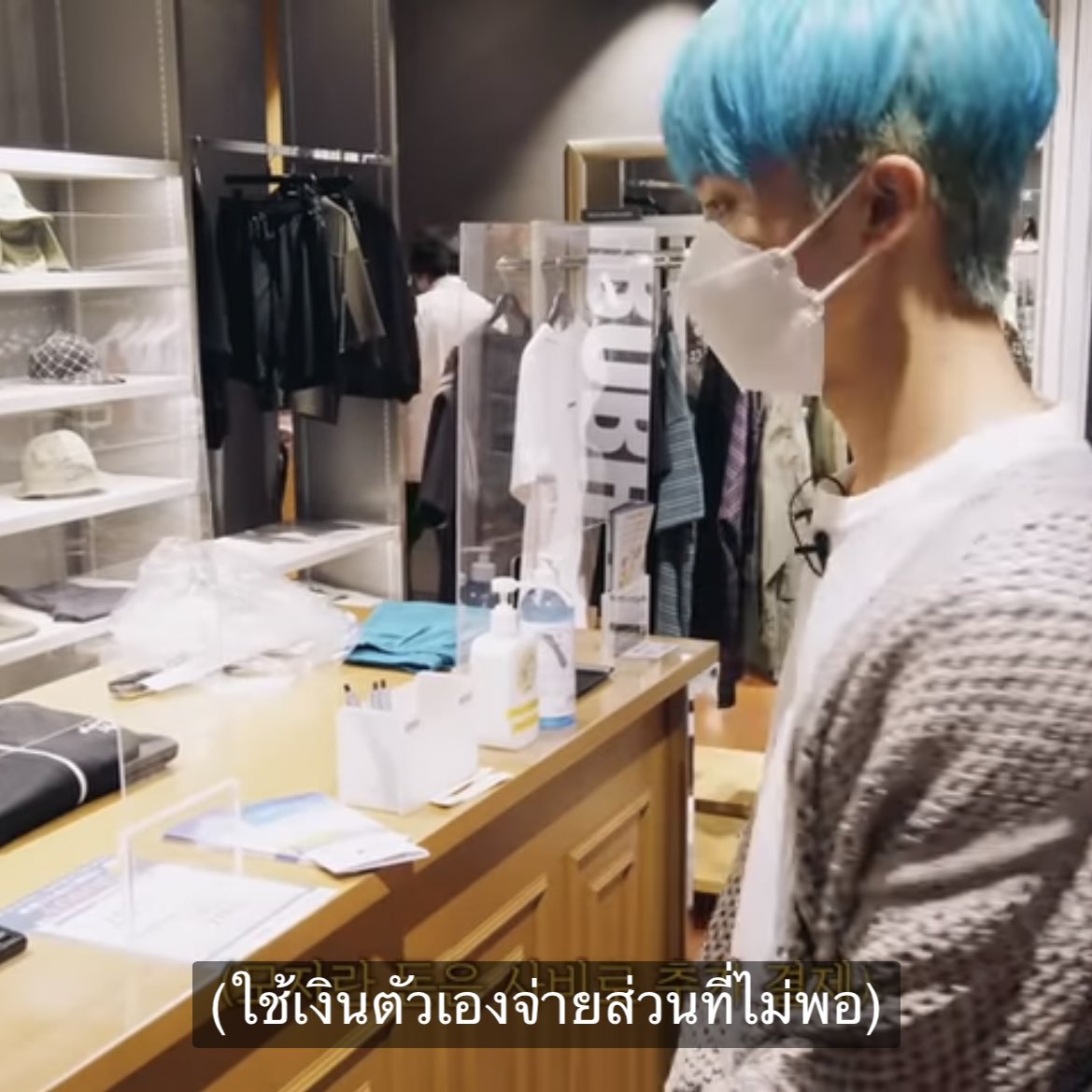 heartuebeam's tweet photo. แค่แฮชานบอกว่าอยากได้อะ เขาก็ยอมควักเงินตัวเองมาจ่ายแทน โหยยยย เกินปุยมุ้ย https://t.co/692vpfu2M6