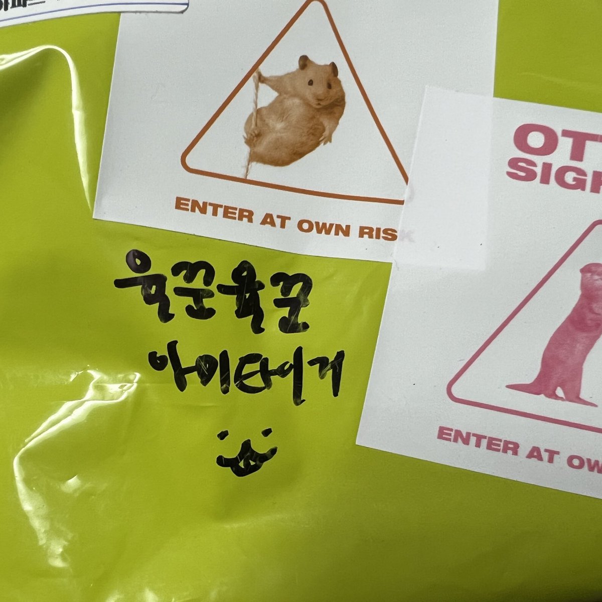 <a href="/midorlee/">미돌이</a> 롑흔반팔티잘받앗습니다.. 옷에빵꾸날때까지열심히(집에서)입겟습니다..