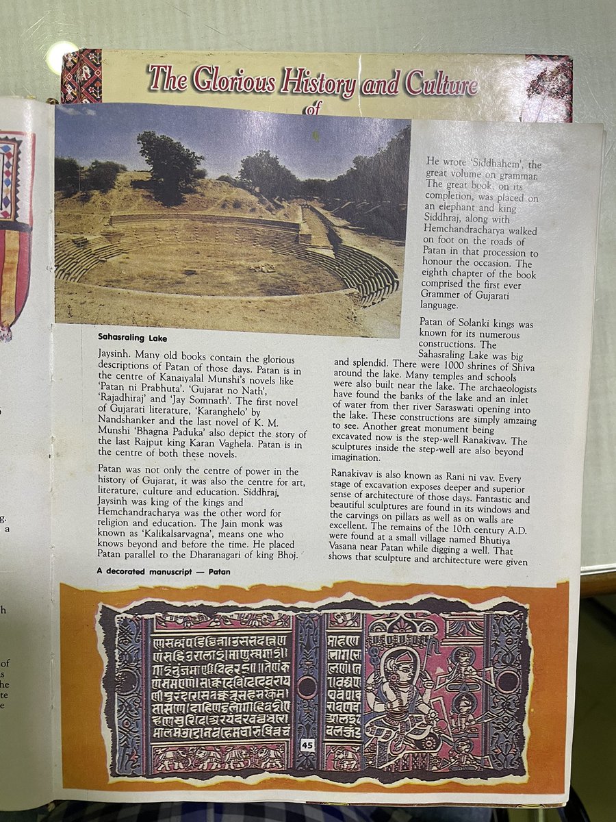 mayur_bap's tweet photo. #MissionAmritSarovar - Jal Dharohar
Sanrakshan
Day 2 by @GUNIFADP - Institute of
Architecture, Ganpat University
> Rani ki Vav
> Sahasralinga
Site Studies, Digital + Literary Data
Collection &amp; Assessment, Site
Photography
@AICTE_INDIA @ganpatuni
#MissionAmritSarovar #MoHUA #Gol https://t.co/3l43IvAdf9